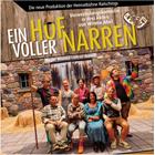 ein-hof-voller-narren