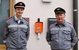 notruftasterkommchristophvieiderpra-smartinku-nig-fotomajaclara