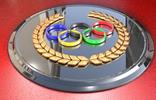 the-olympic-rings-3169743-1920