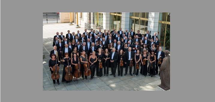 bru-nner-philharmoniker